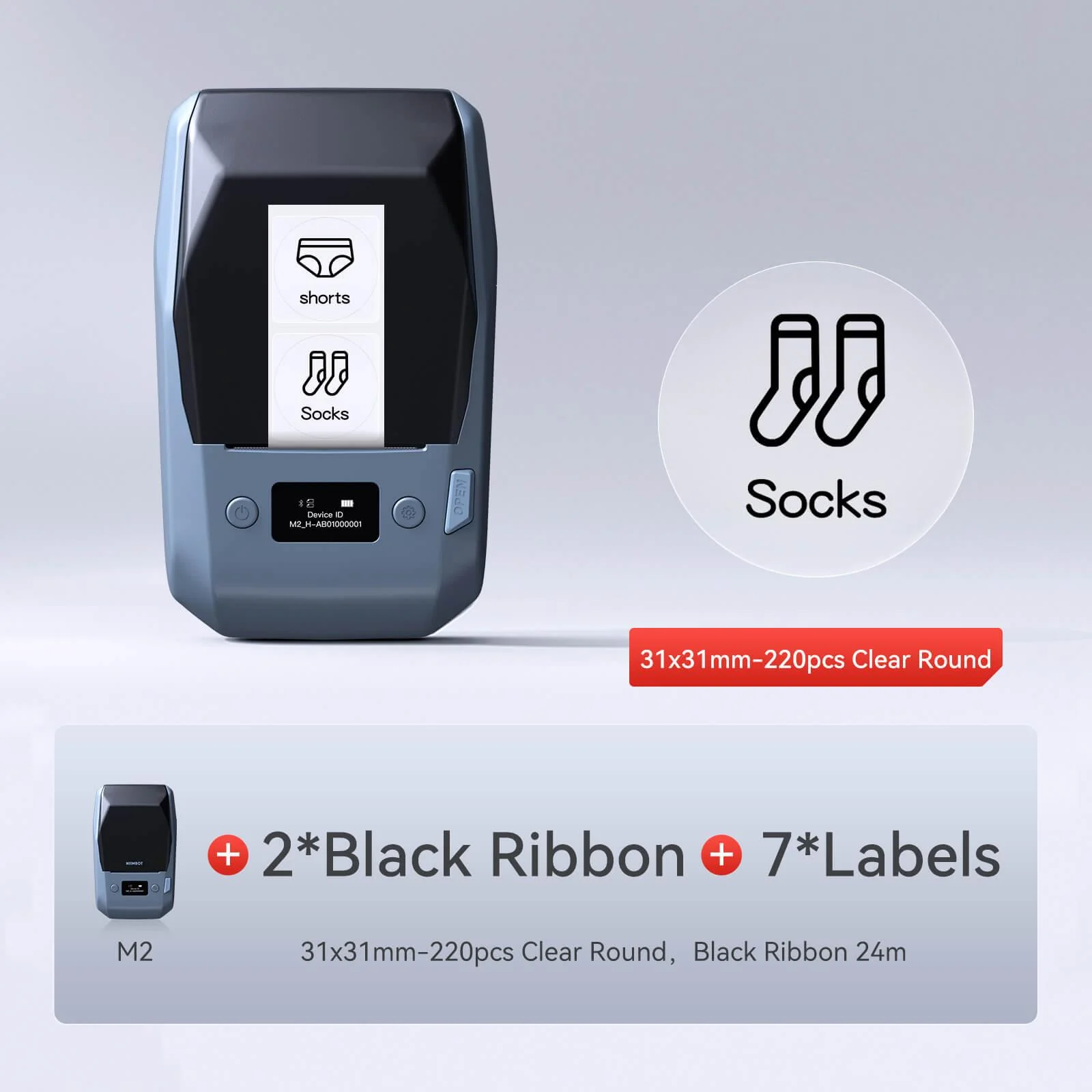 Product image 42