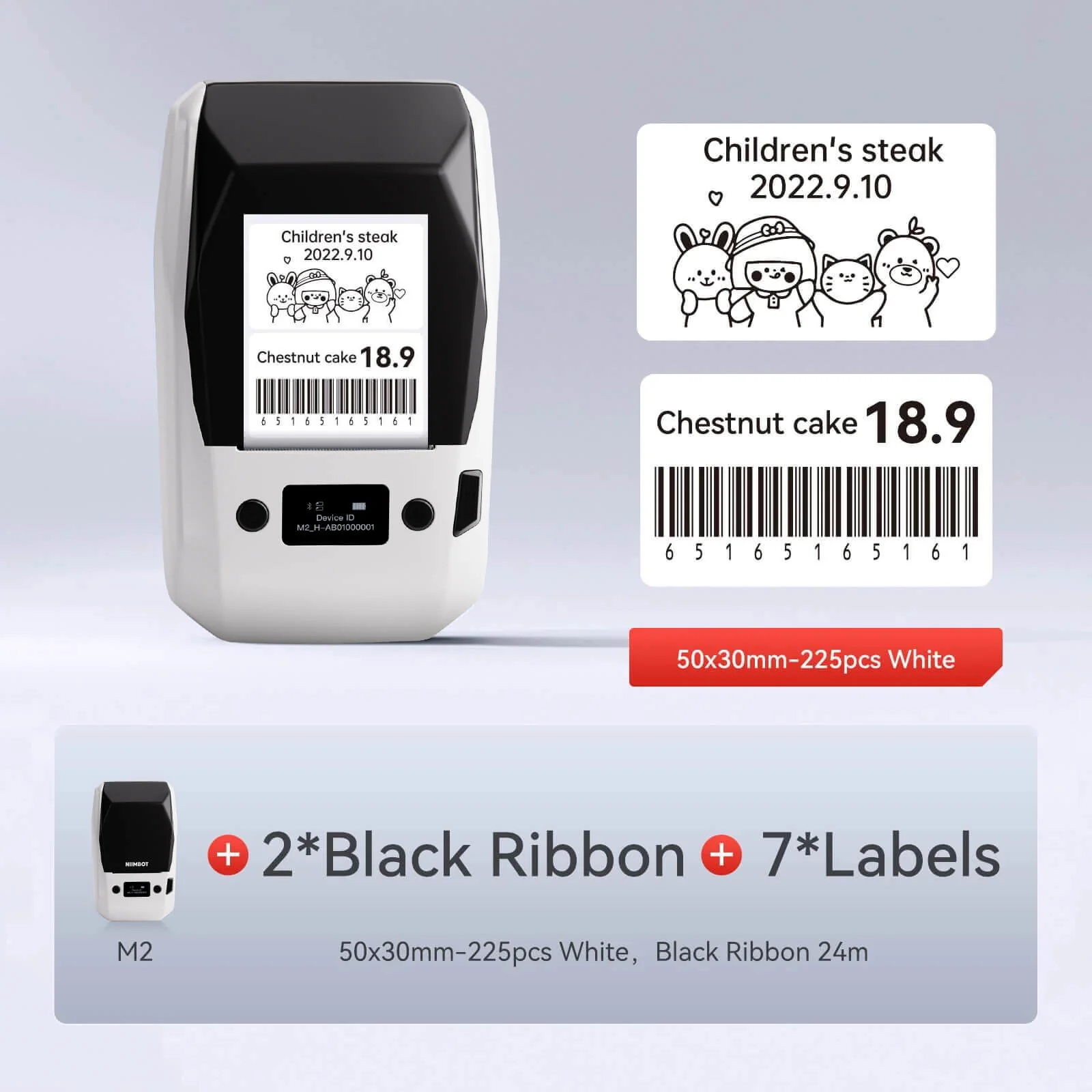 Product image 77
