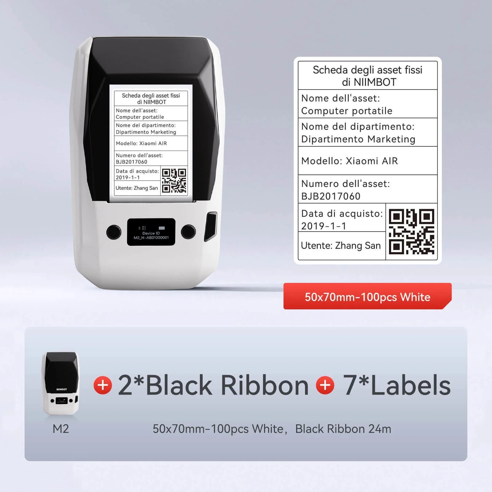 Product image 78