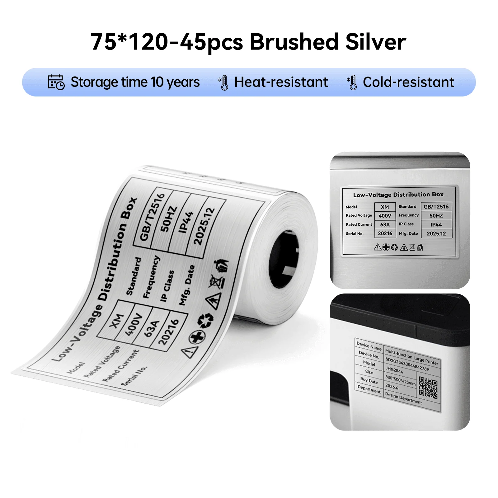 Product image 19