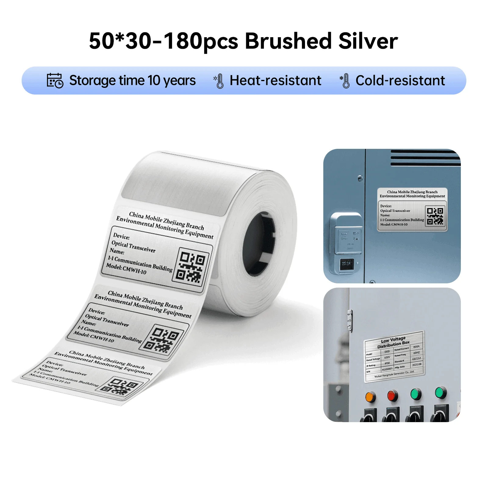 Product image 69