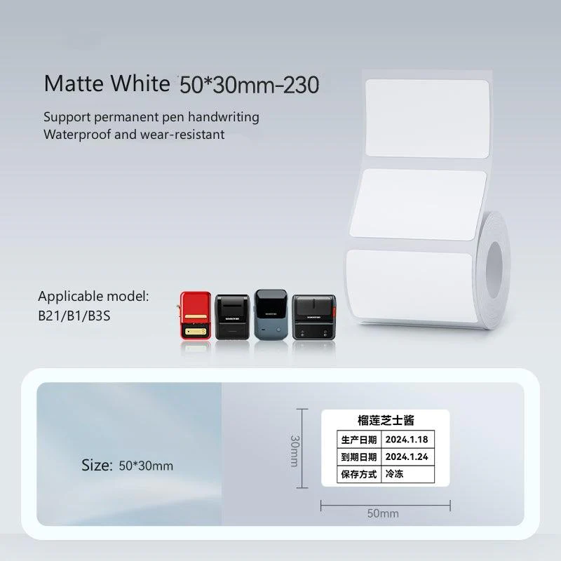 Product image 23